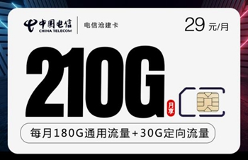 自动收录