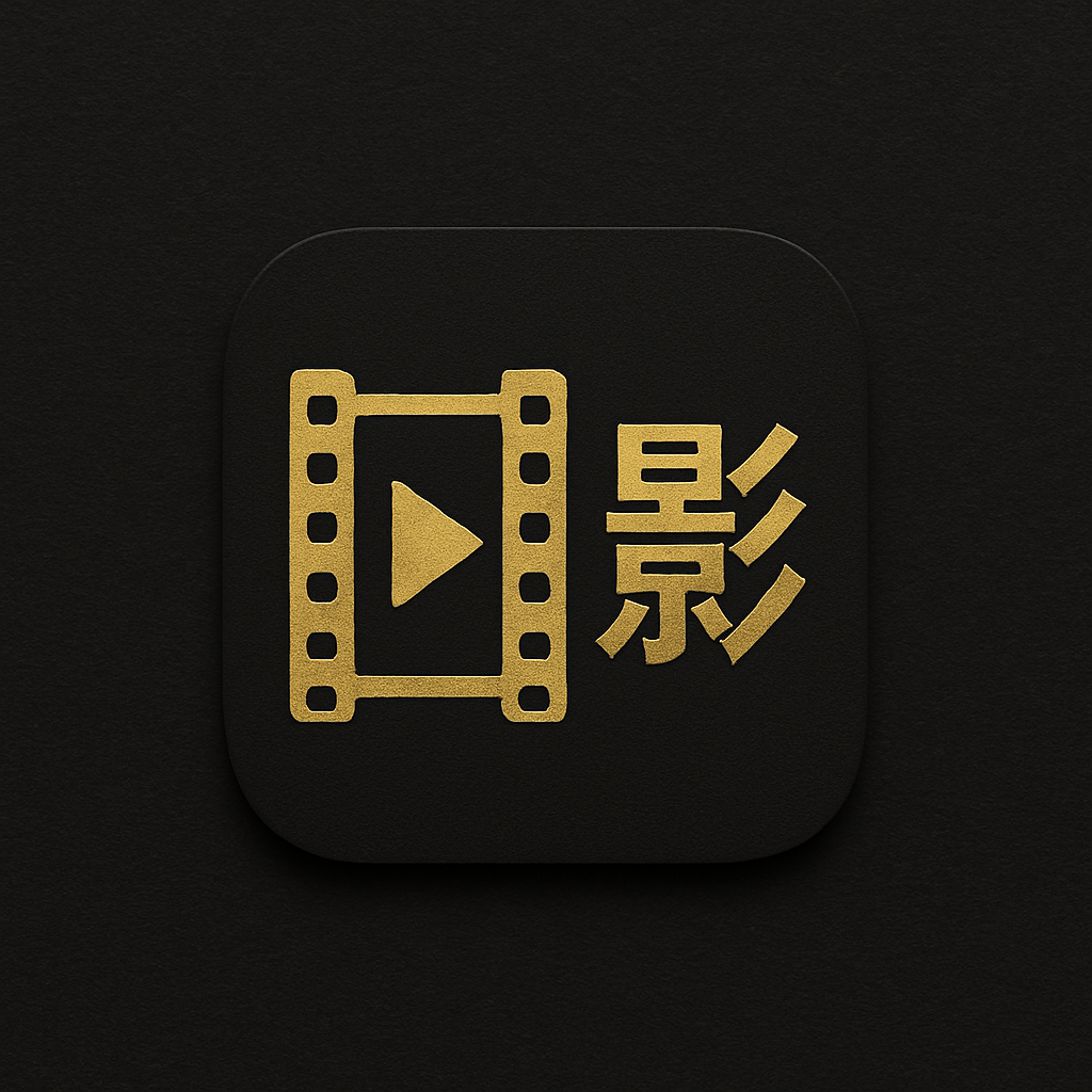 韩剧tv-2025影视大全-高清电影电视剧免费在线观看